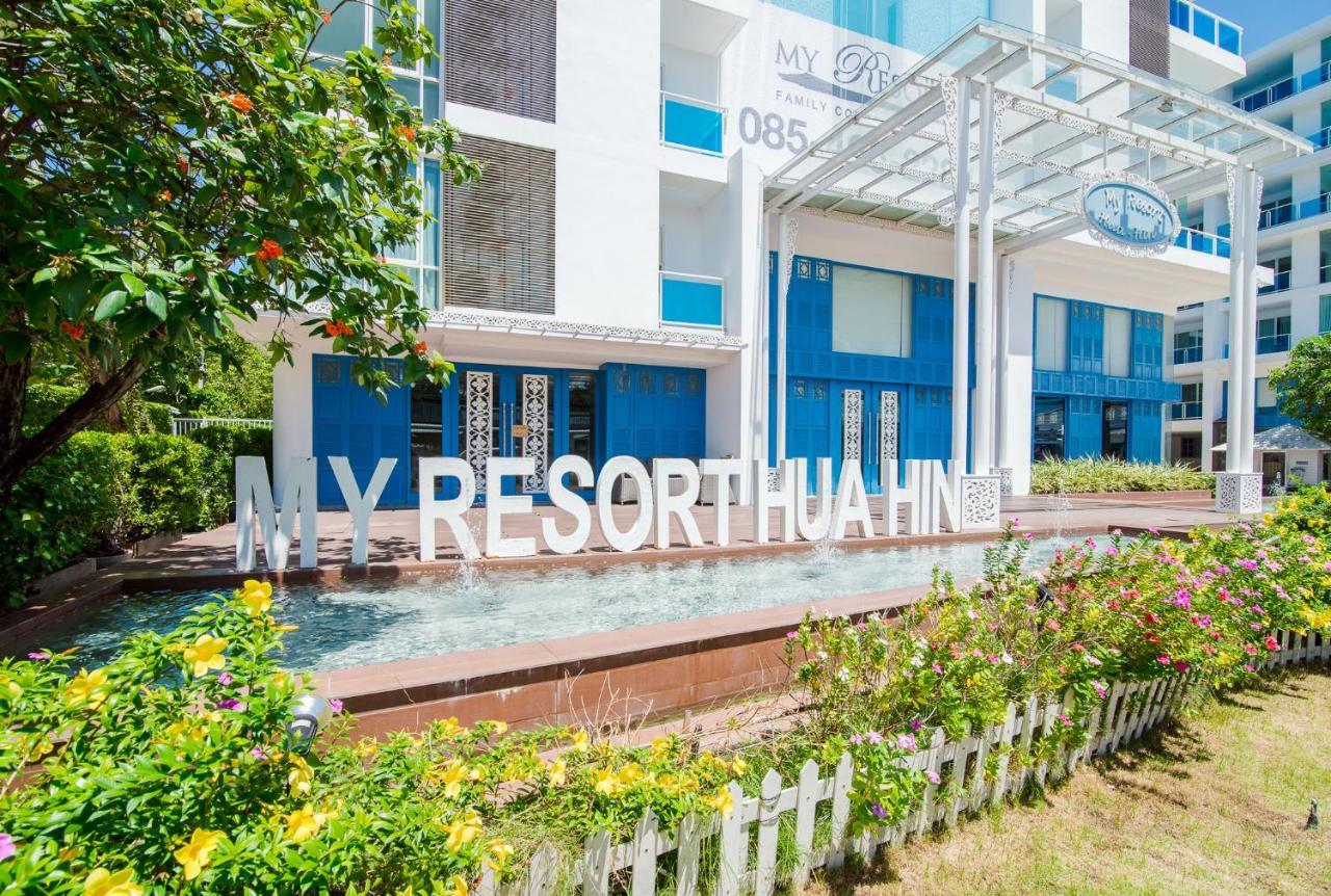 Myresort Family 3b2b Free Water Park มายรีสอร์ท 3 ห้องนอน 2 ห้องน้ำ พัก 8 คน ฟรีสวนน้ำ Lejlighed HHQ